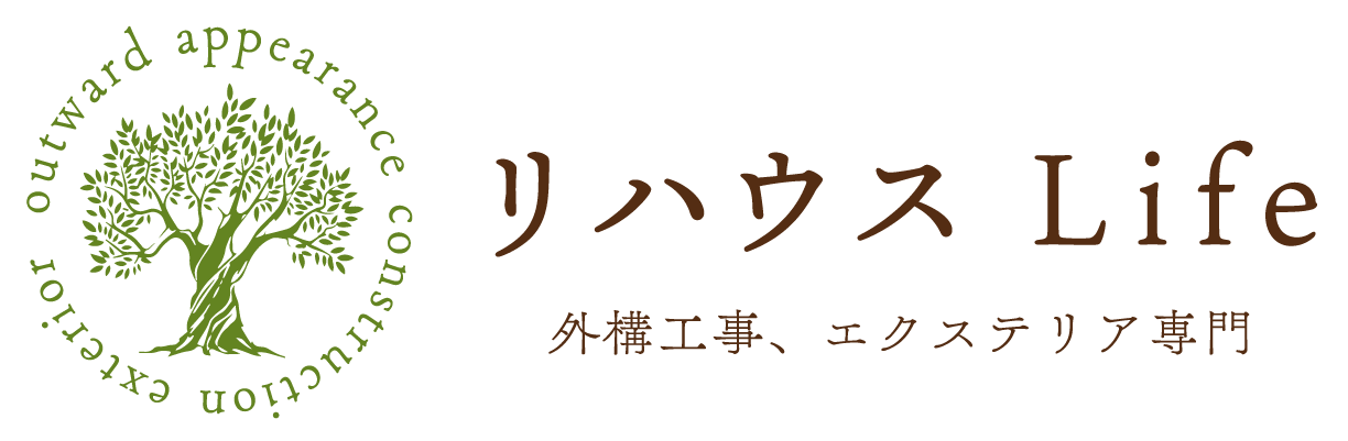 リフォーム、エクステリア、車庫、外構工事のことなら額田郡にある「リハウスLife」へ